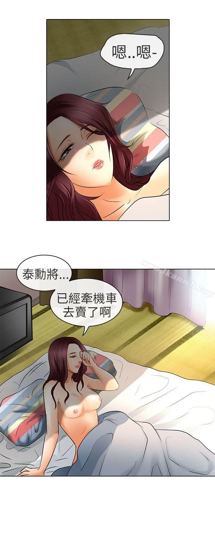 夏美我的爱