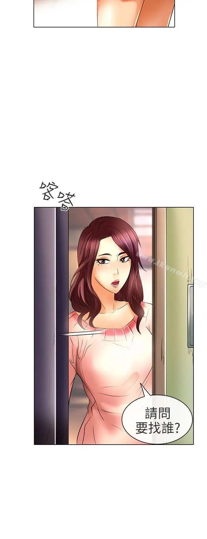 夏美我的爱