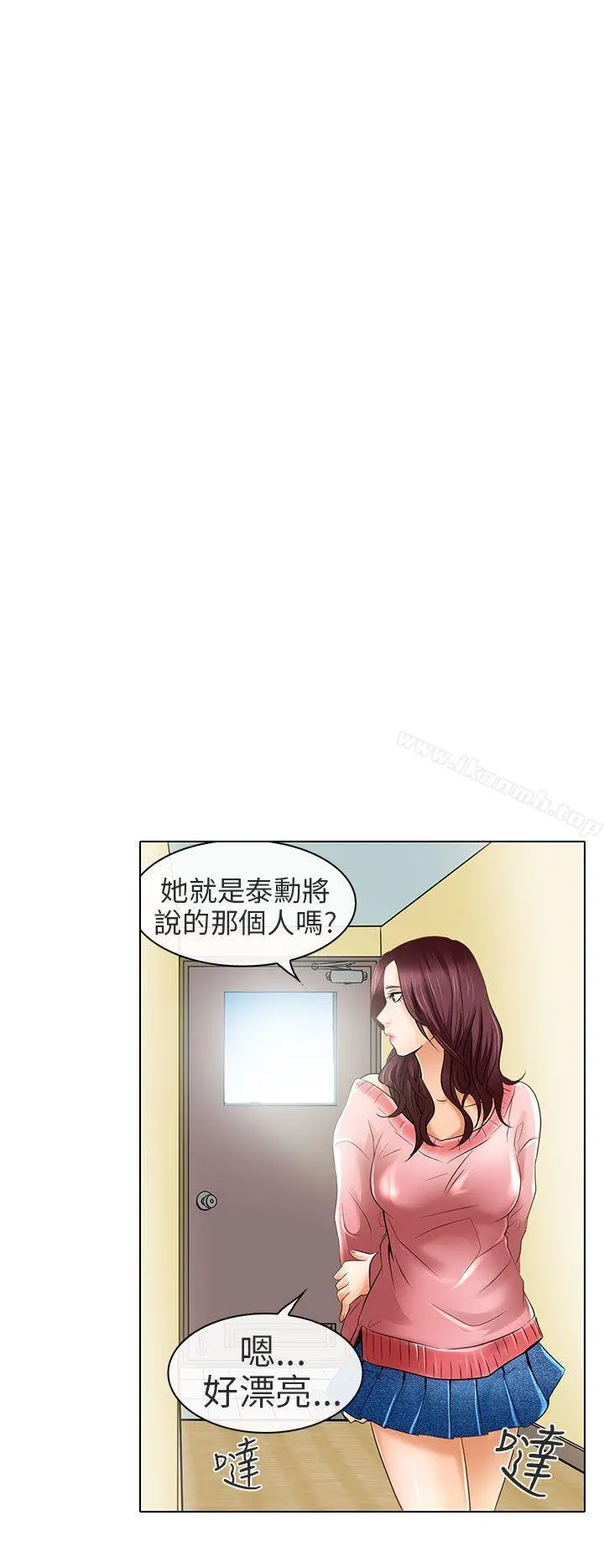 夏美我的爱