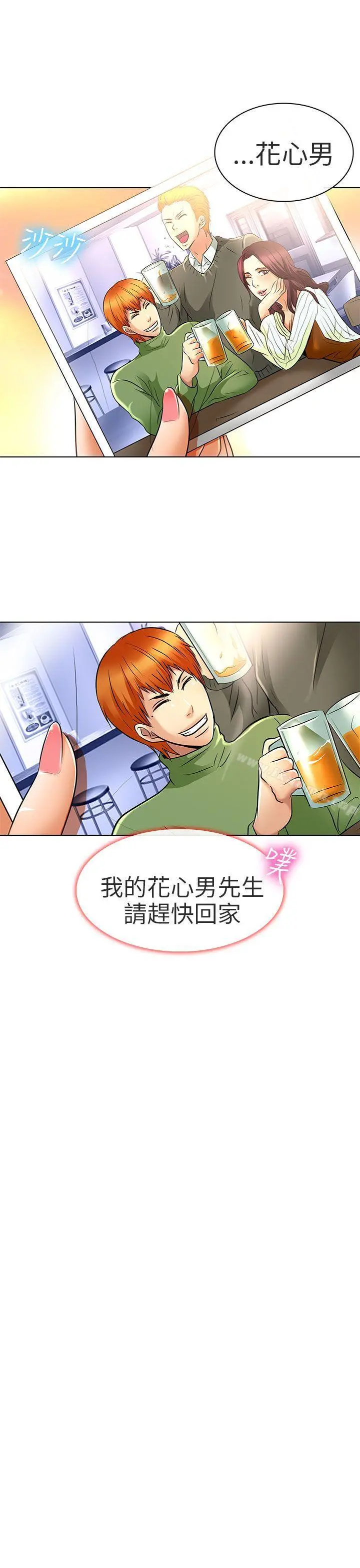 夏美我的爱