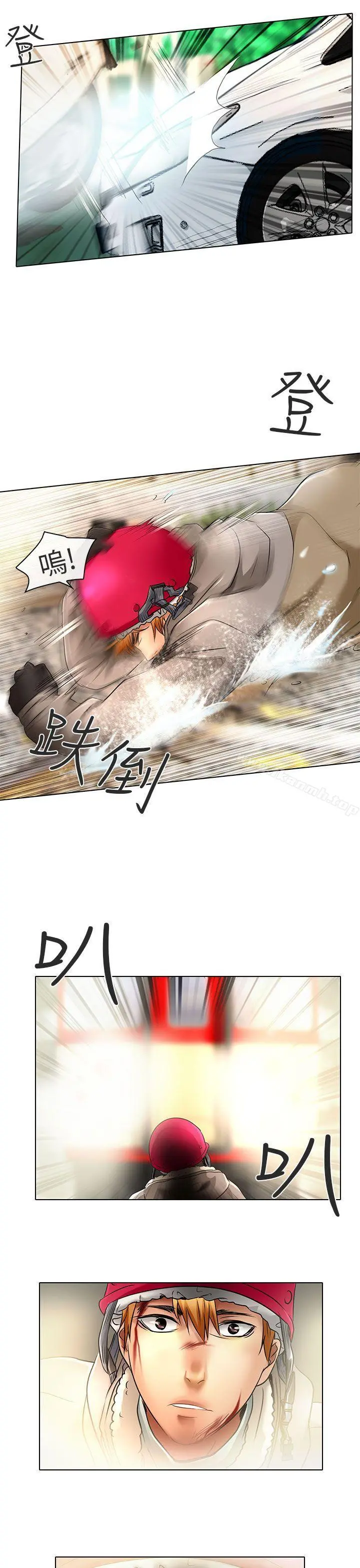 夏美我的爱