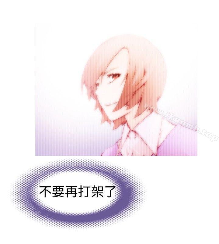 古惑少年(完結) - 第1話18.jpg,古惑少年(完結) - 第1話18,古惑少年(完結) - 第1話