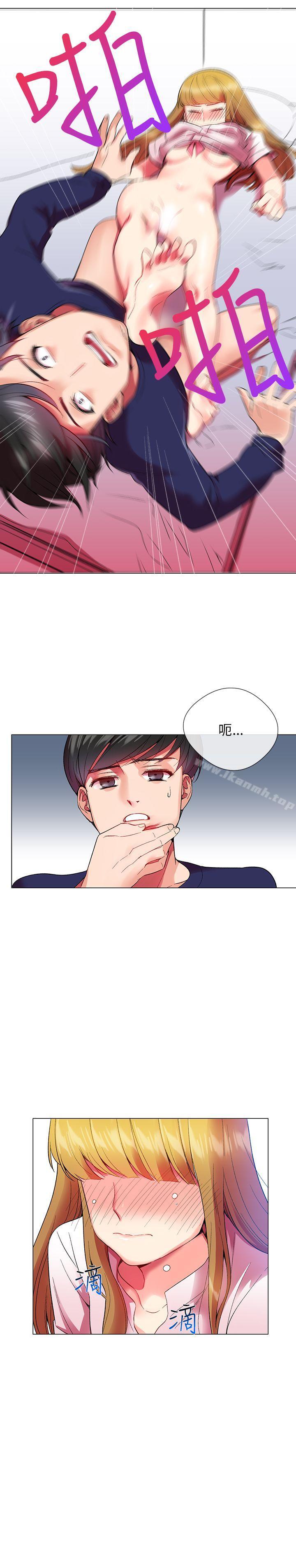 我的秘密砲友 - 第1話16.jpg,我的秘密砲友 - 第1話16,我的秘密砲友 - 第1話
