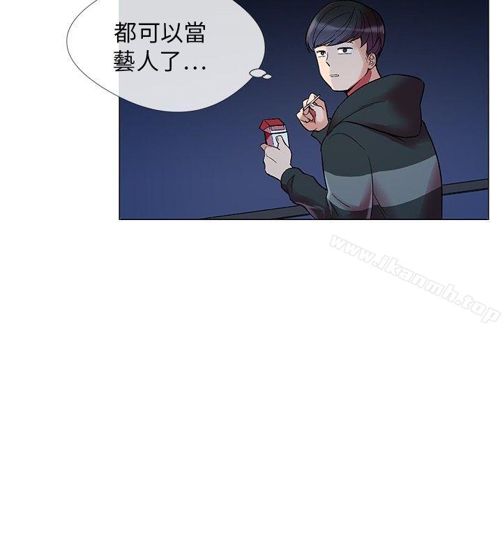 我的秘密砲友 - 第1話22.jpg,我的秘密砲友 - 第1話22,我的秘密砲友 - 第1話