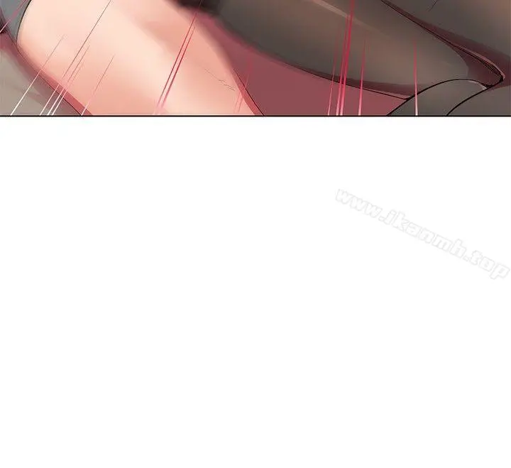 我的秘密炮友