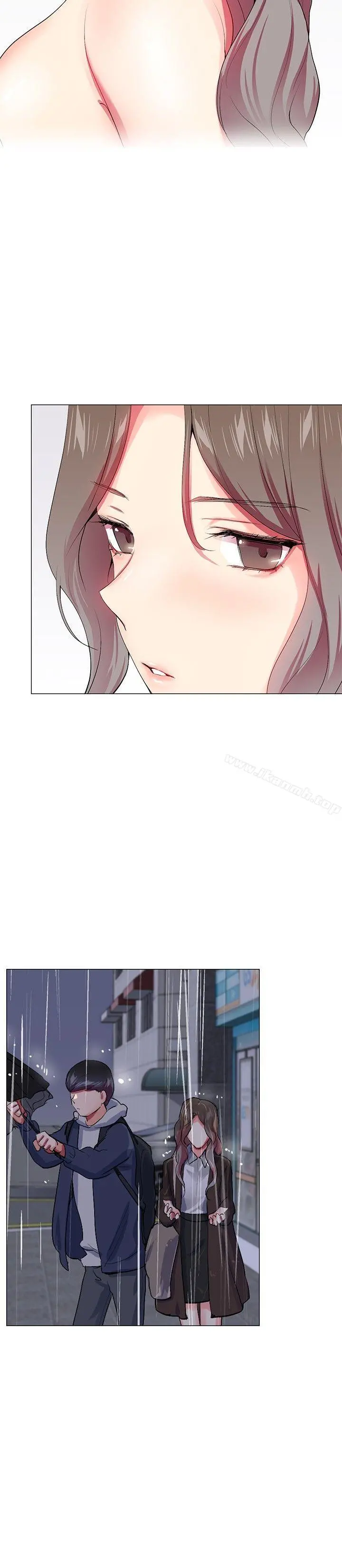 我的秘密炮友