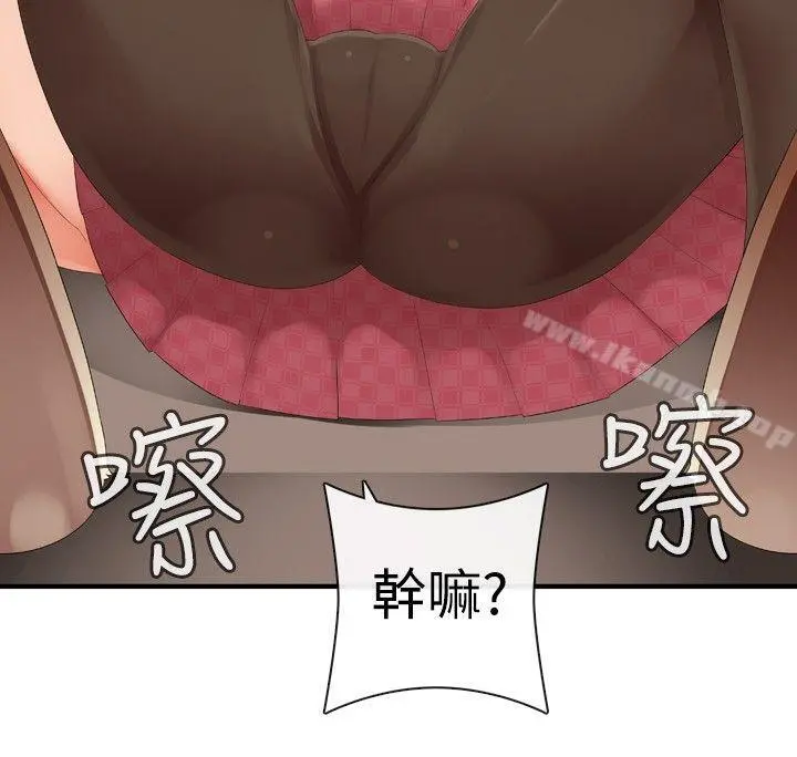 姊妹丼饭(完结)