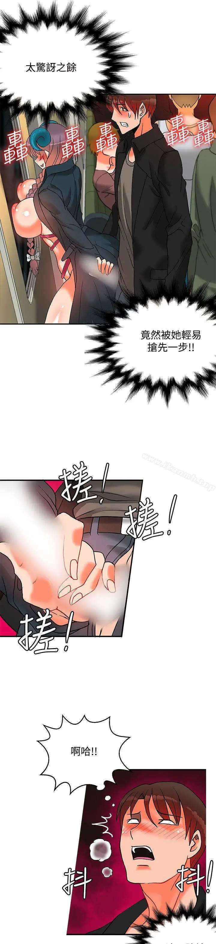 30cm立约人