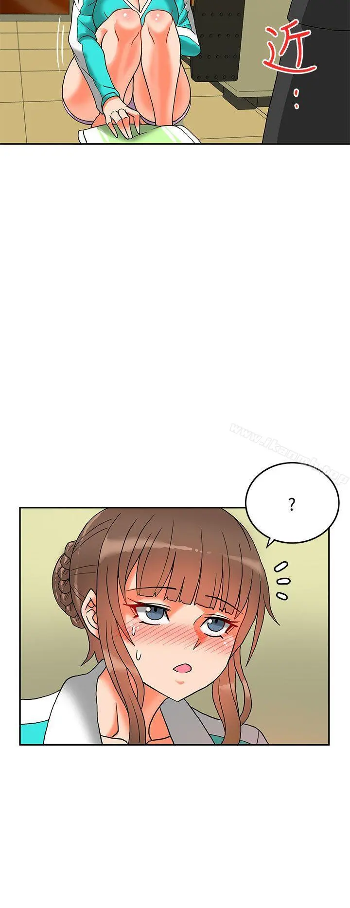 30cm立约人
