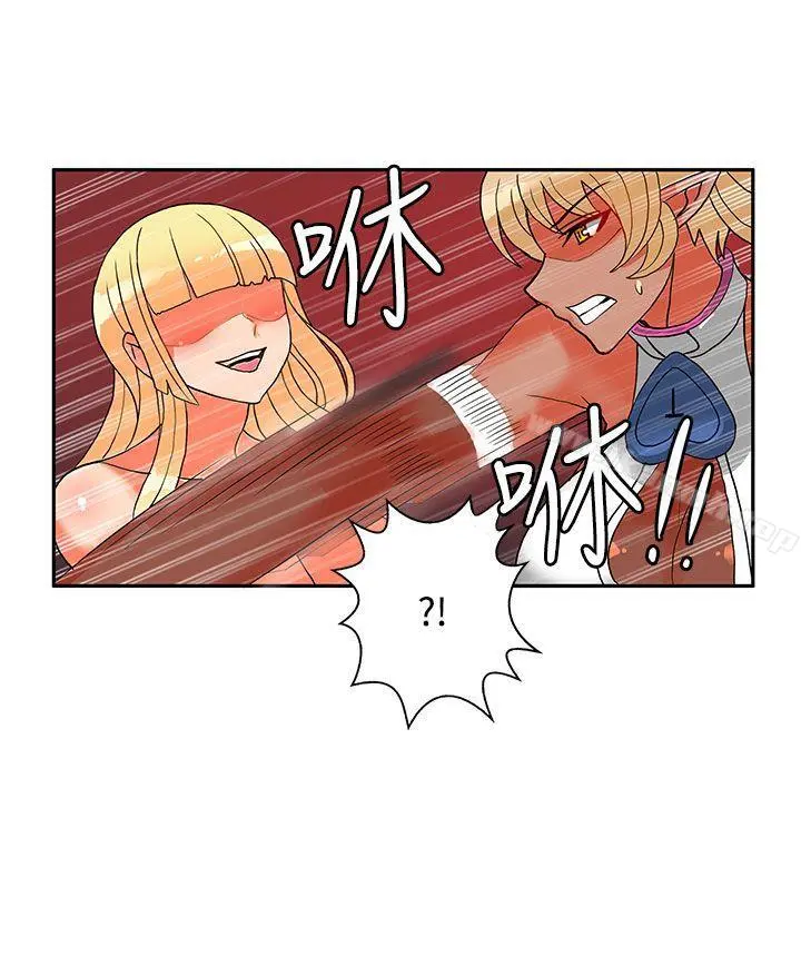 30cm立约人