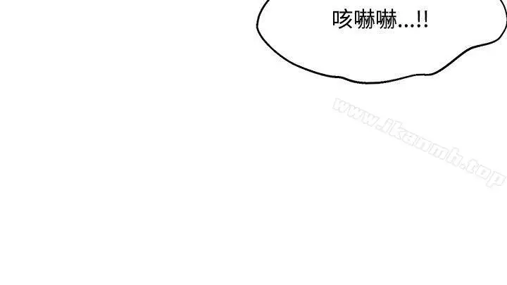 30cm立约人