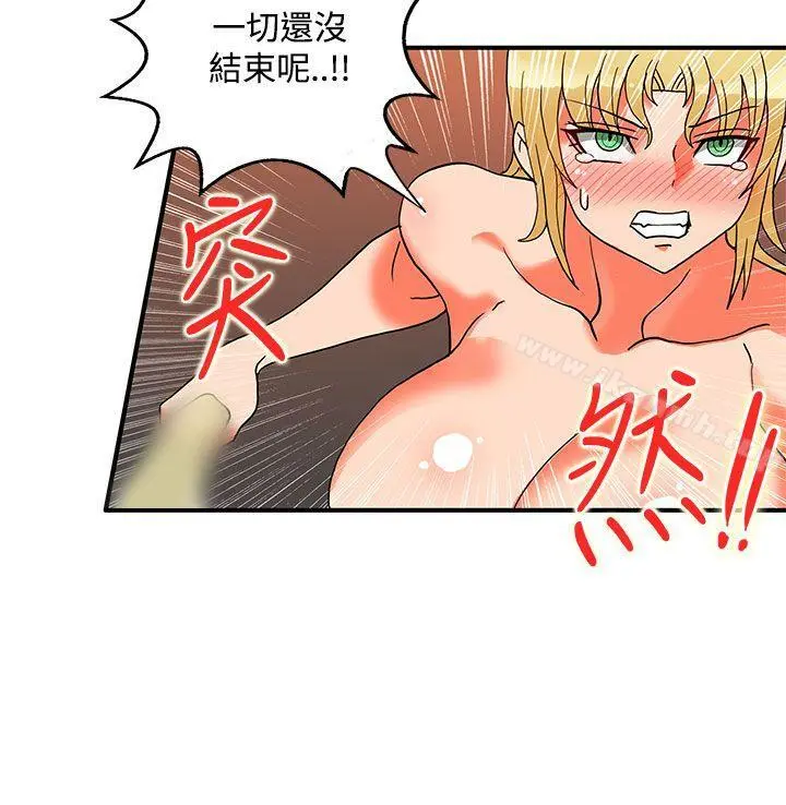 30cm立约人