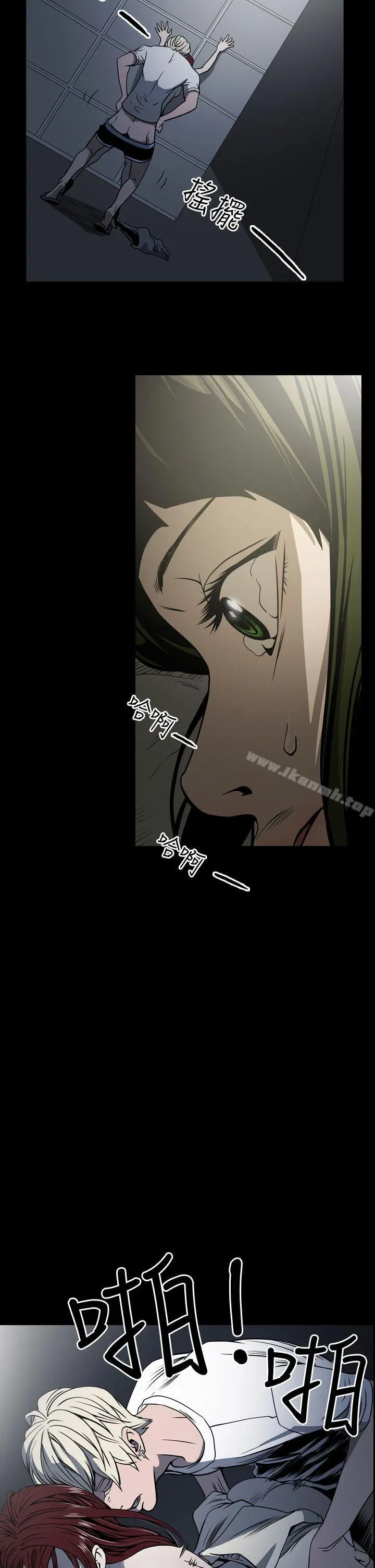 ACE:禁断的诈欺之夜
