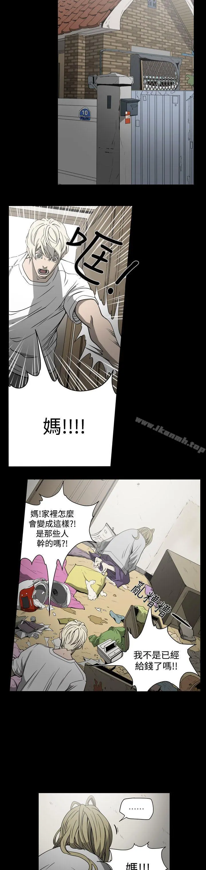 ACE:禁断的诈欺之夜