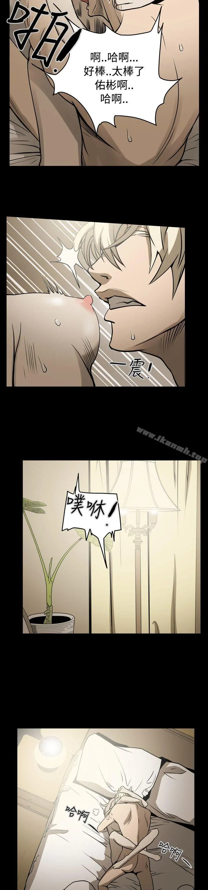 ACE:禁断的诈欺之夜