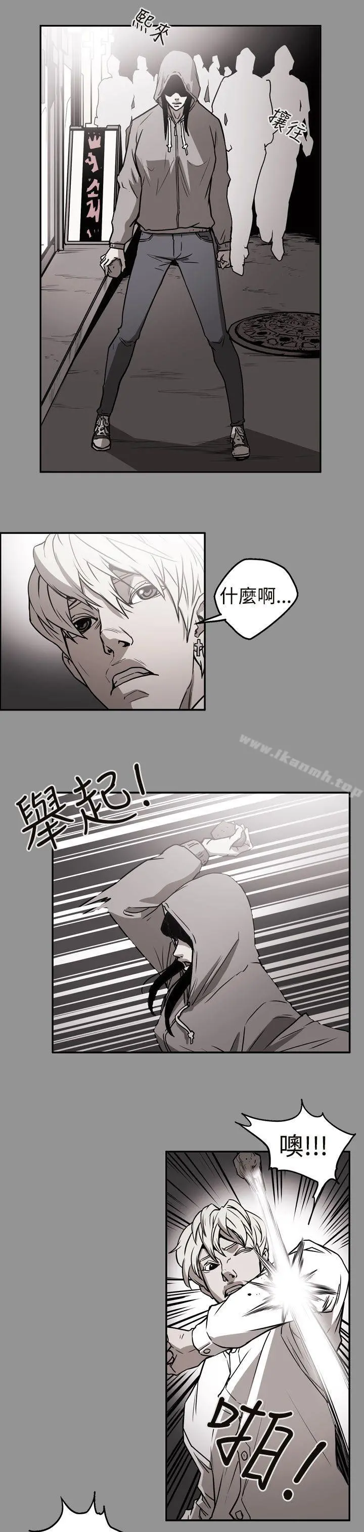 ACE:禁断的诈欺之夜