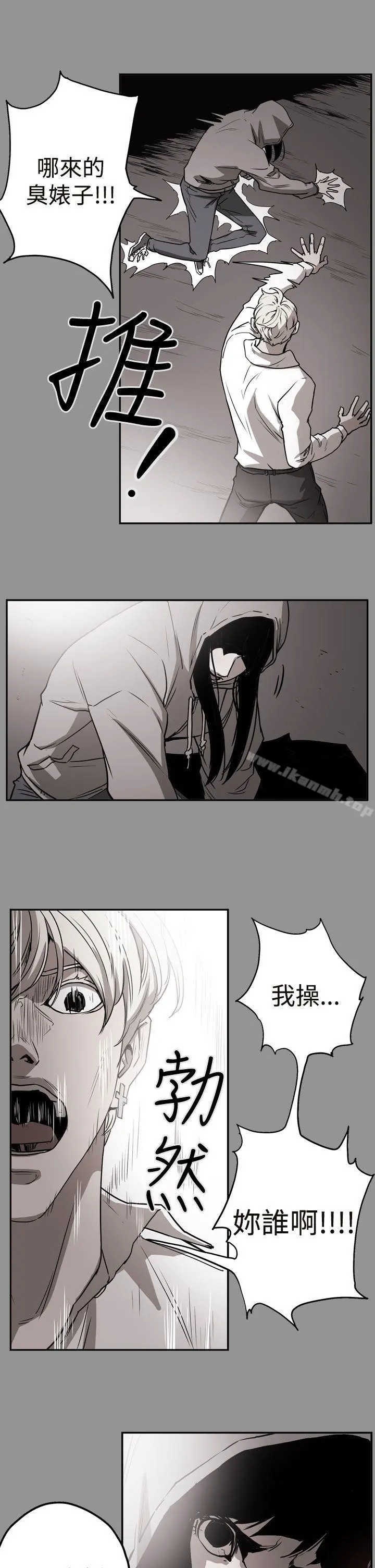 ACE:禁断的诈欺之夜