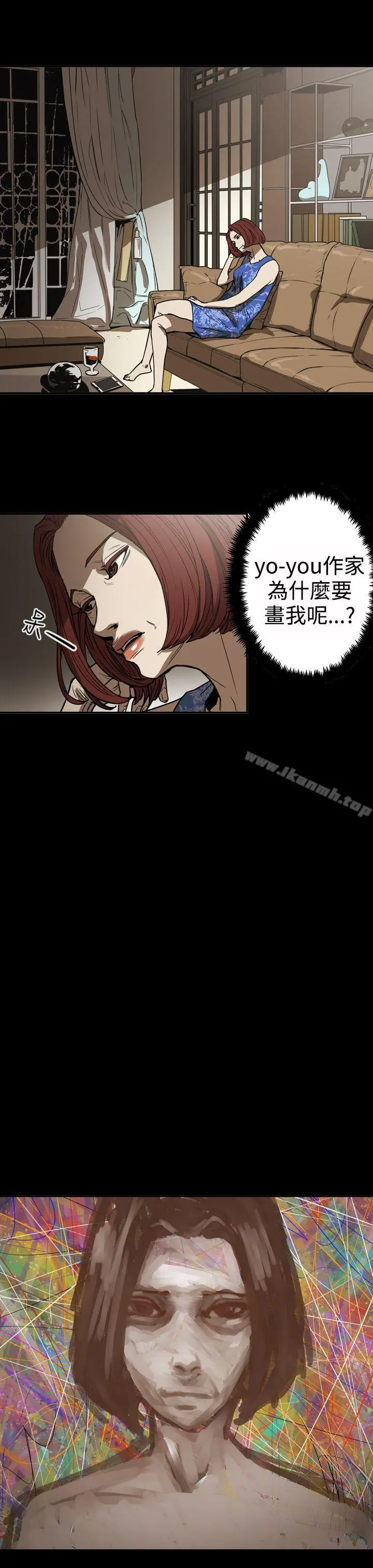 ACE:禁断的诈欺之夜