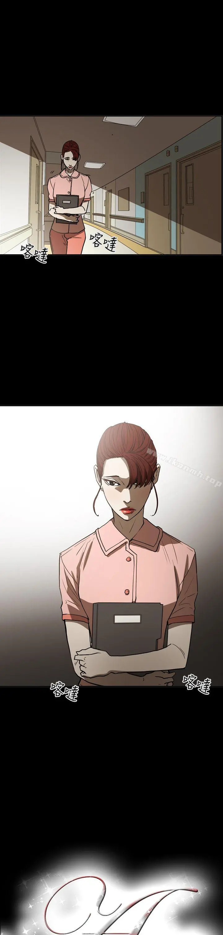 ACE:禁断的诈欺之夜