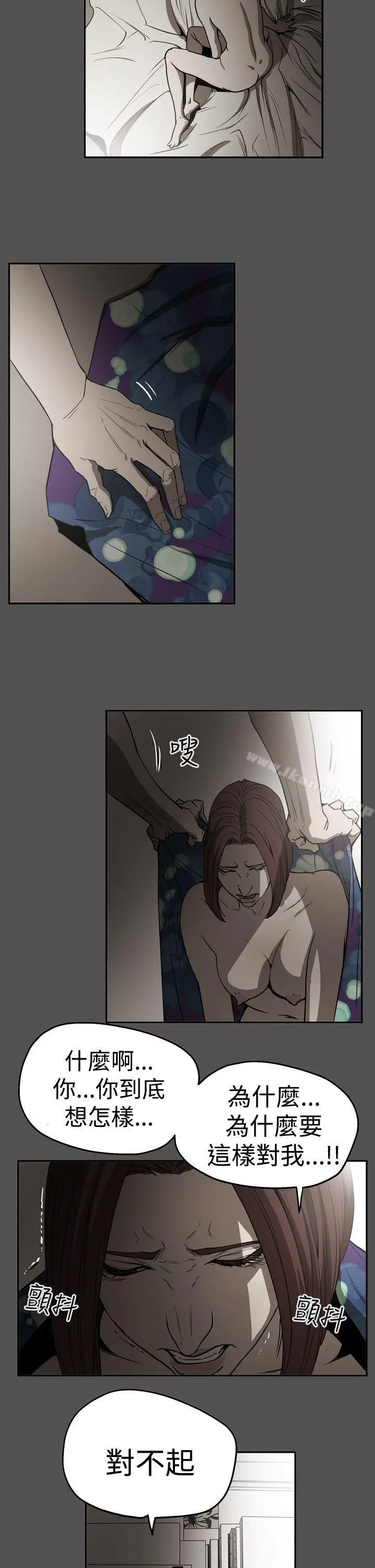 ACE:禁断的诈欺之夜