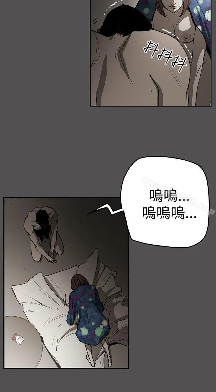 ACE:禁断的诈欺之夜