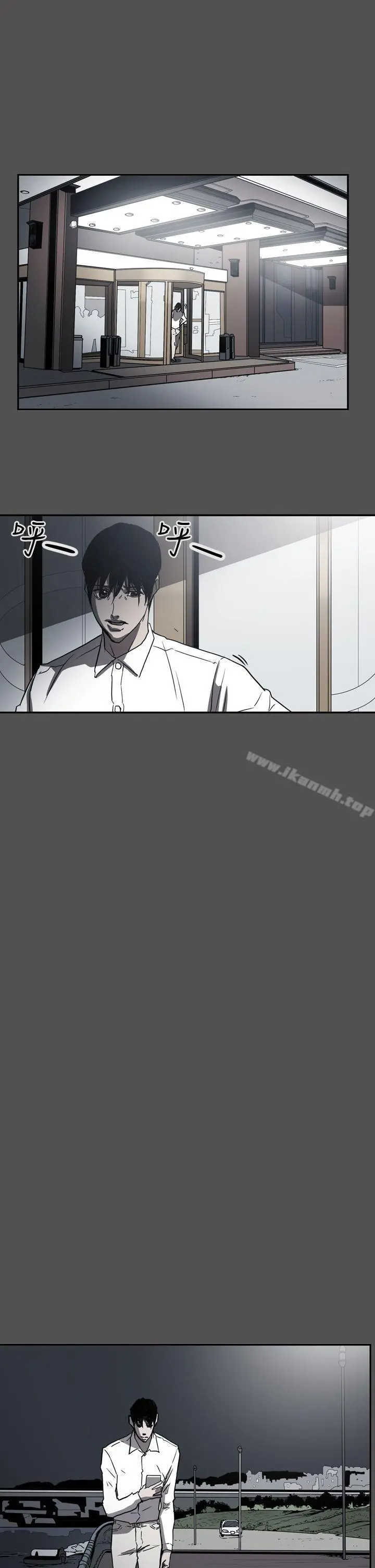 ACE:禁断的诈欺之夜