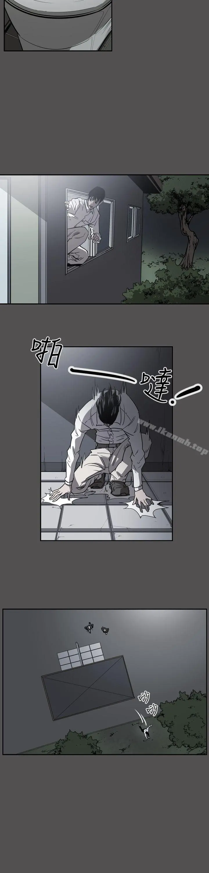 ACE:禁断的诈欺之夜