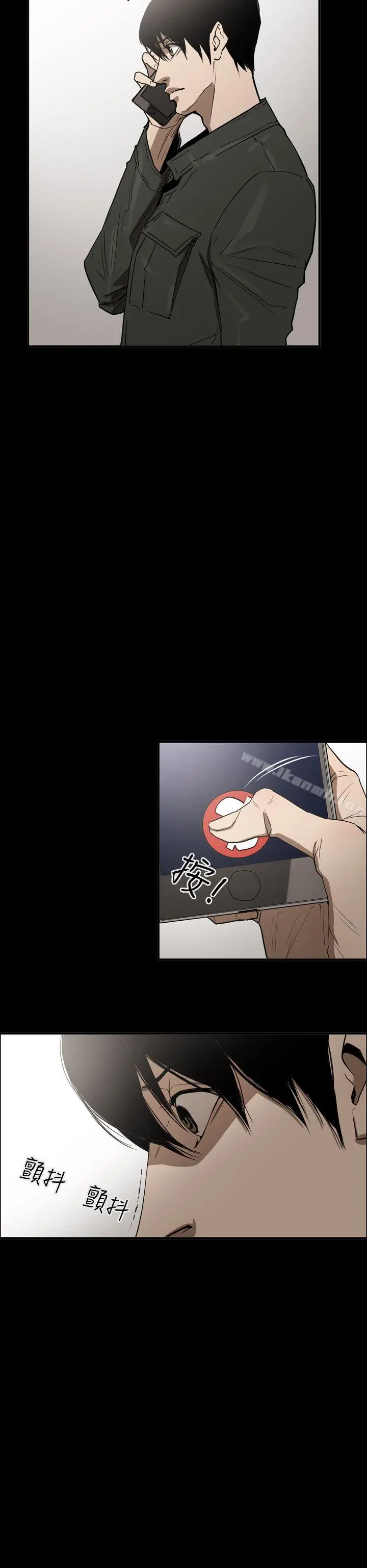 ACE:禁断的诈欺之夜