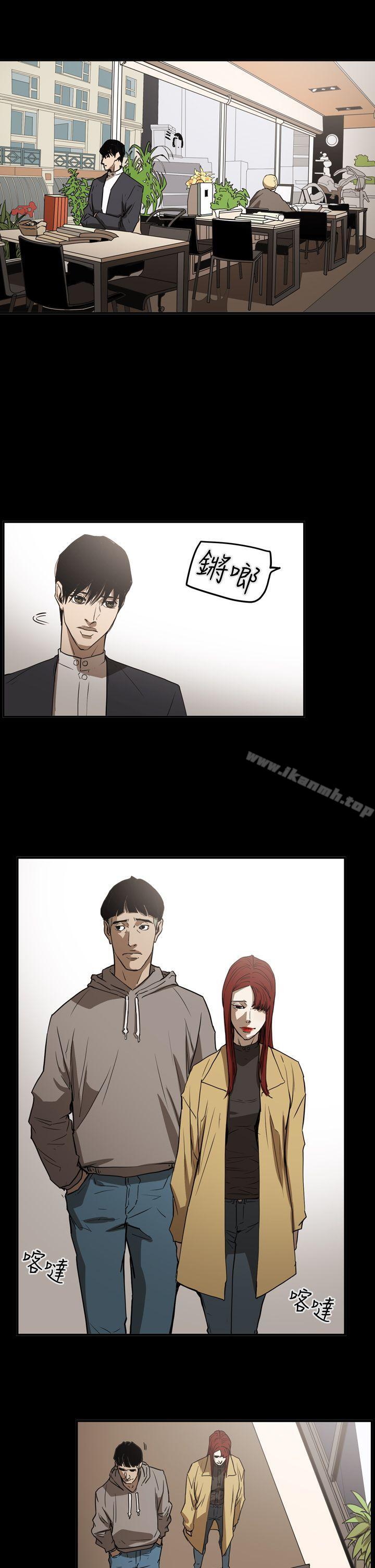 ACE:禁断的诈欺之夜第2季第31话
