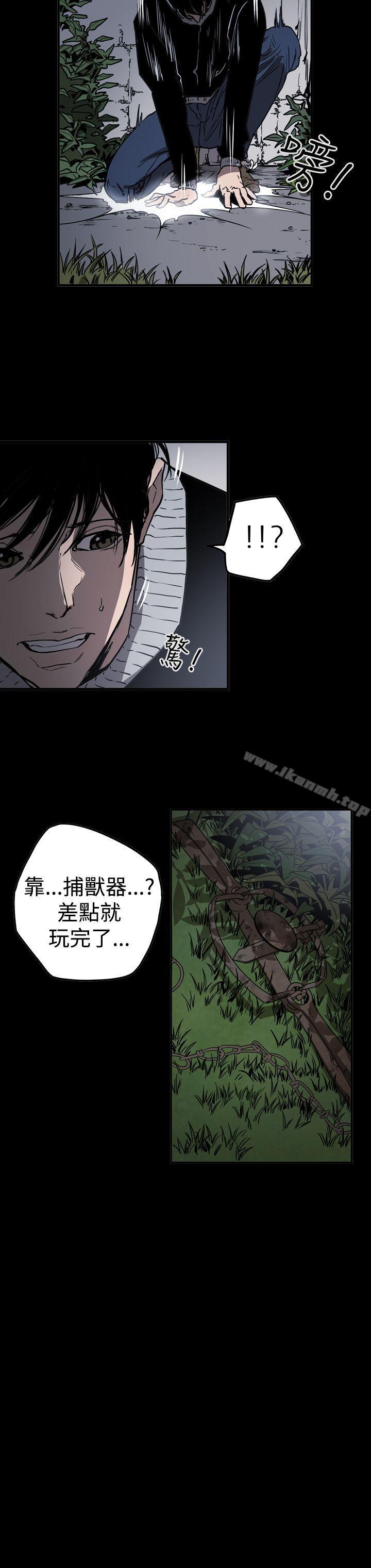 ACE:禁断的诈欺之夜第2季第32话