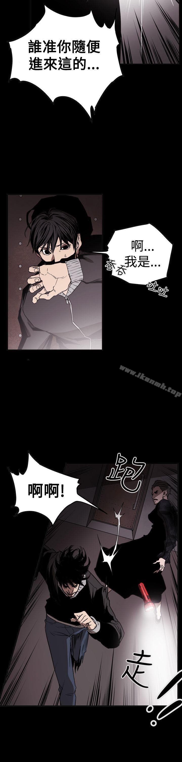 ACE:禁断的诈欺之夜第2季第32话