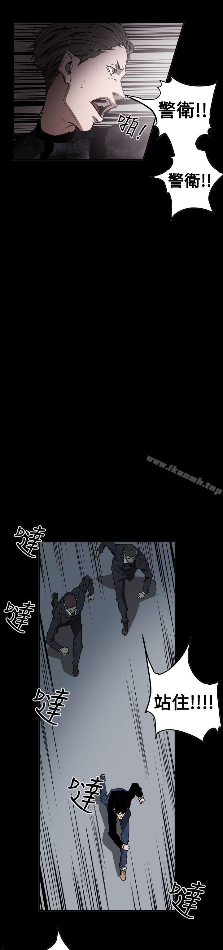 ACE:禁断的诈欺之夜第2季第32话