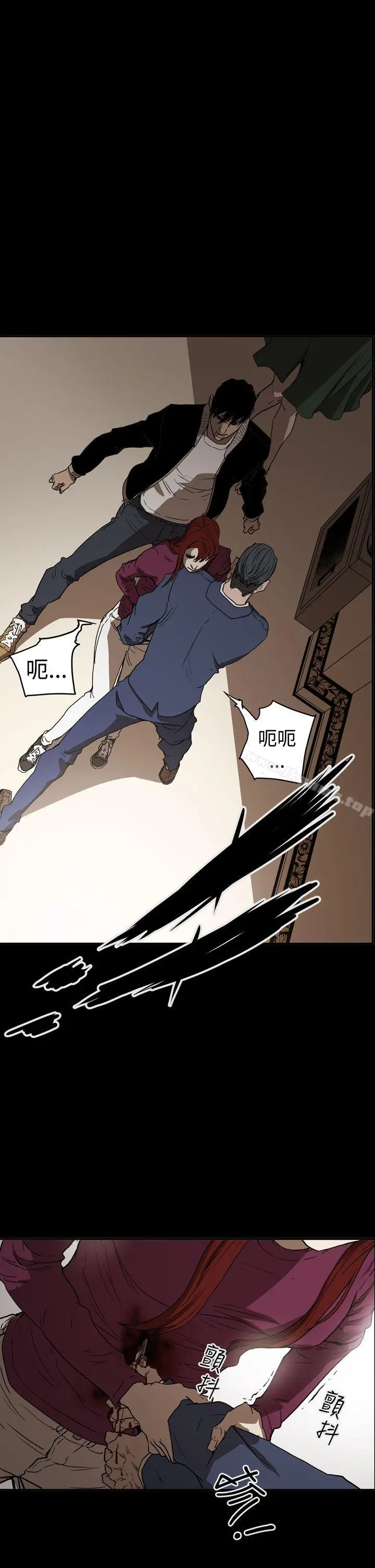 ACE:禁断的诈欺之夜