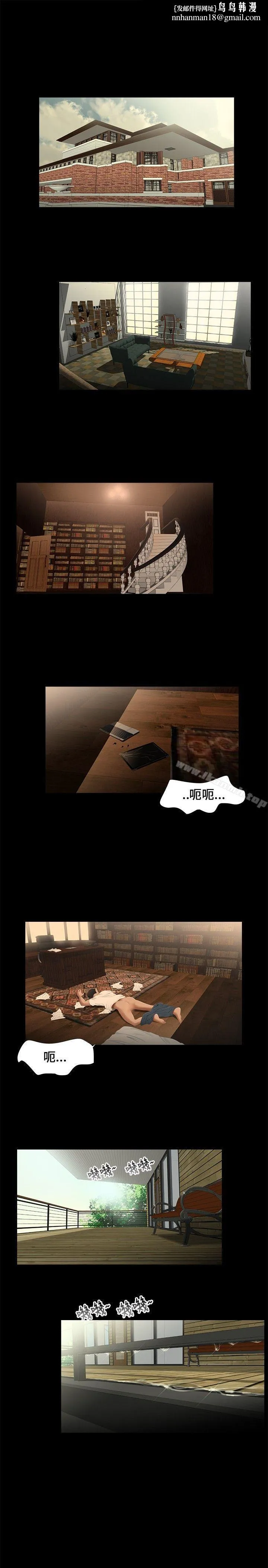 三姐妹