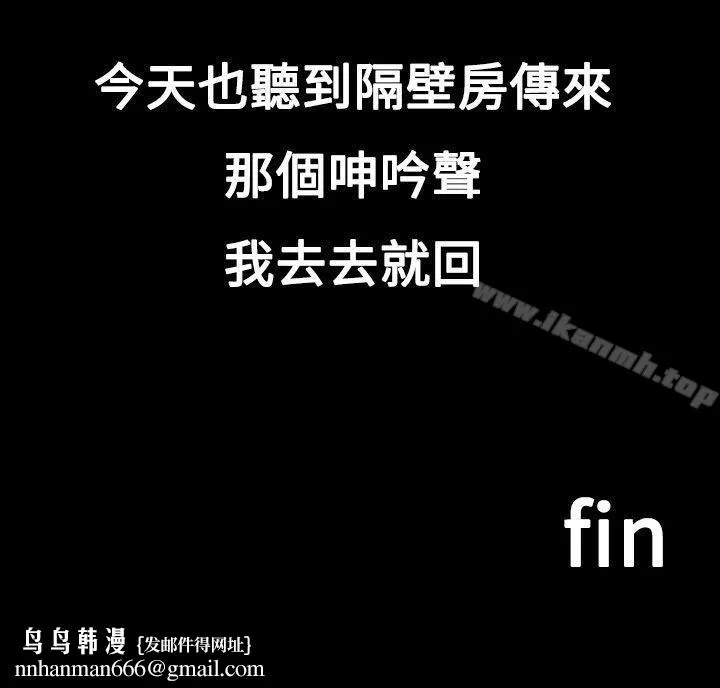 暧昧女剧场(完结)