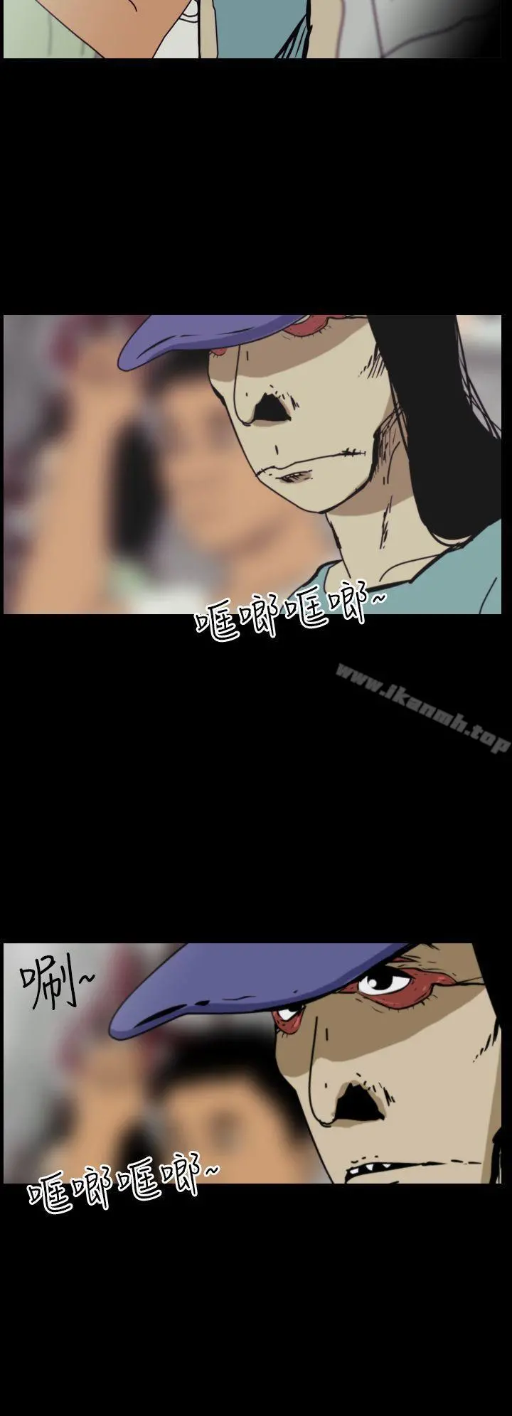 恐怖秀（完结）