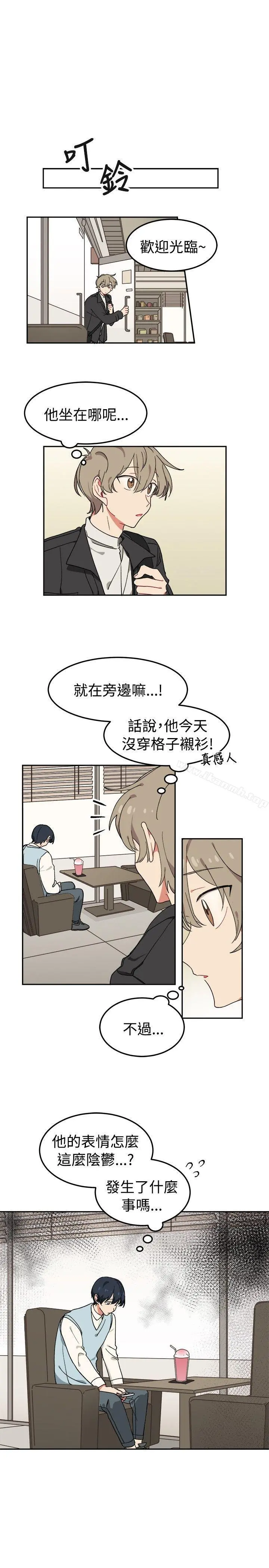 [BL]一不小心掰弯你