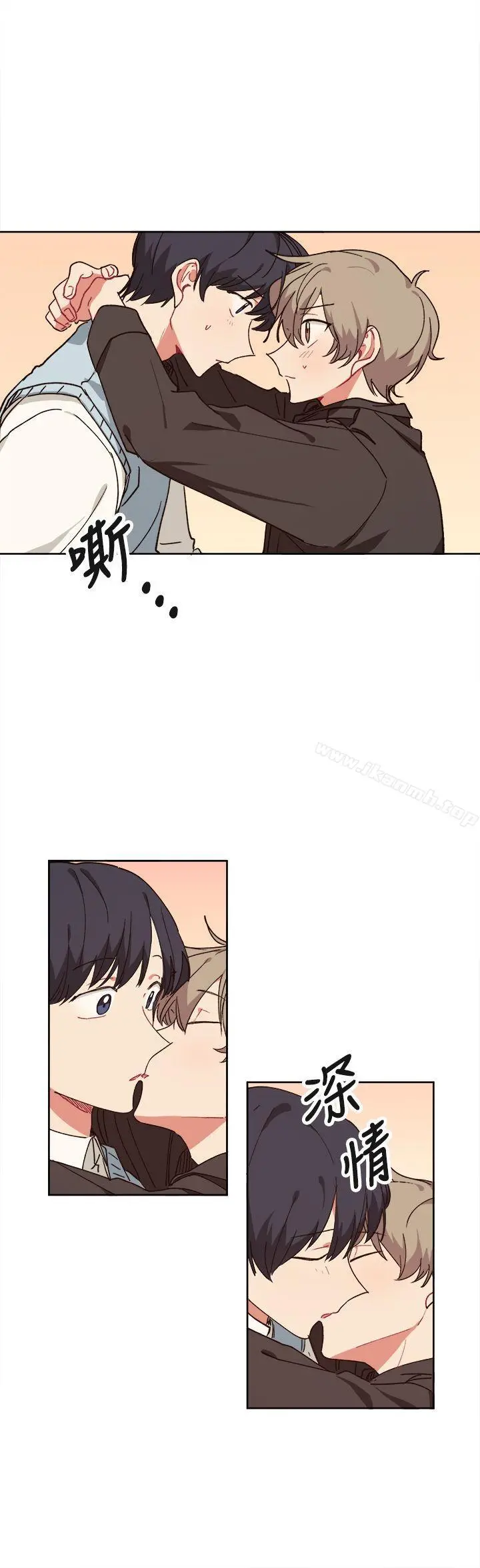 [BL]一不小心掰弯你