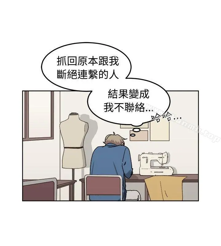 [BL]一不小心掰弯你