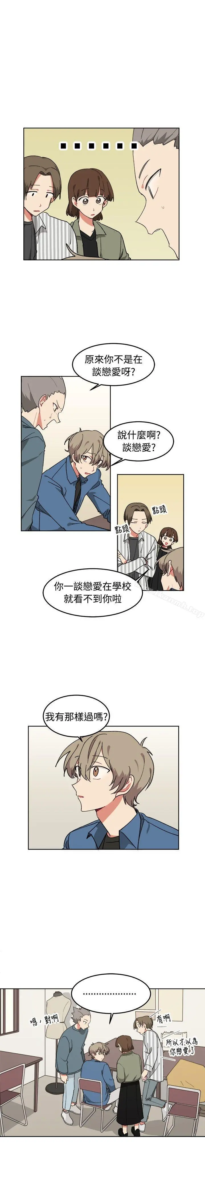 [BL]一不小心掰弯你