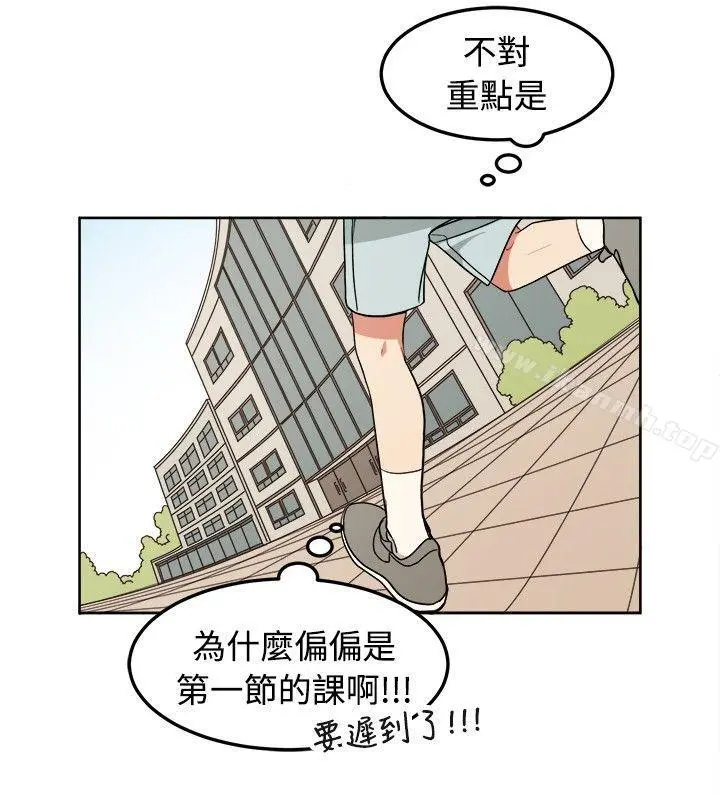 [BL]一不小心掰弯你