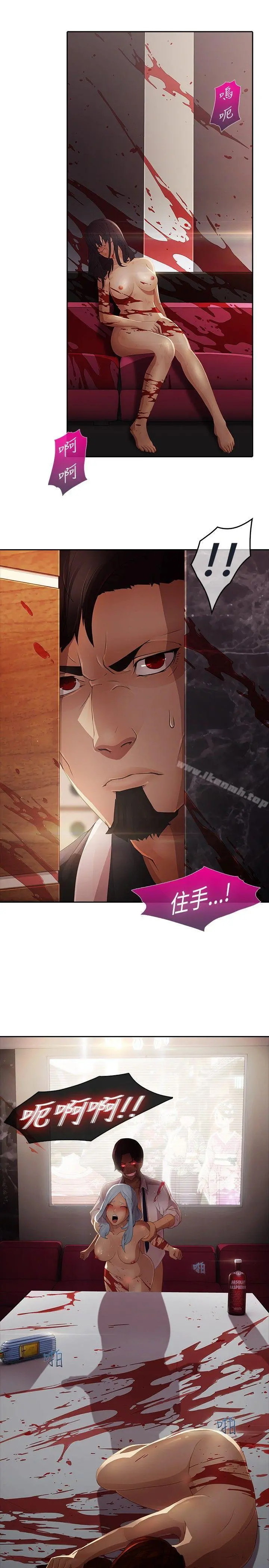 蝴蝶之梦