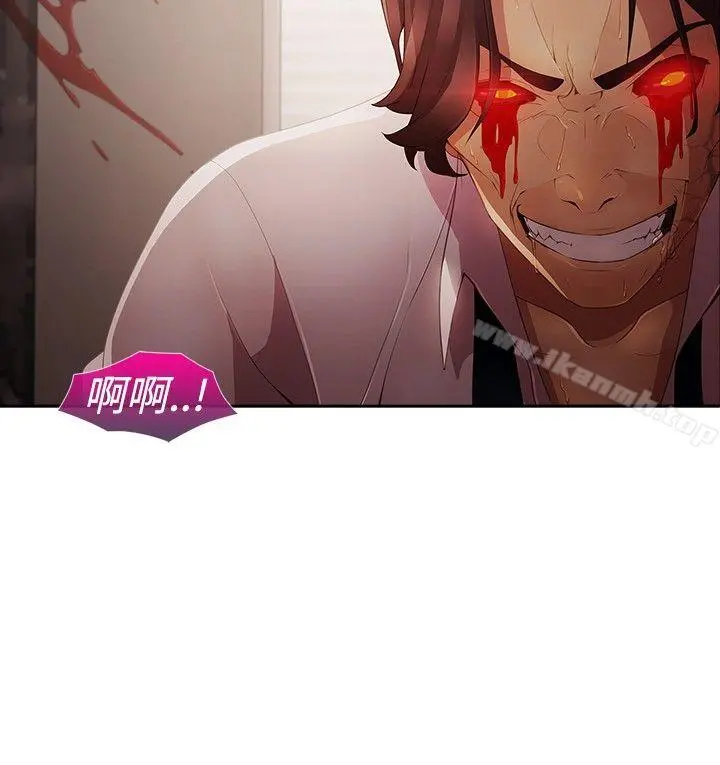 蝴蝶之梦