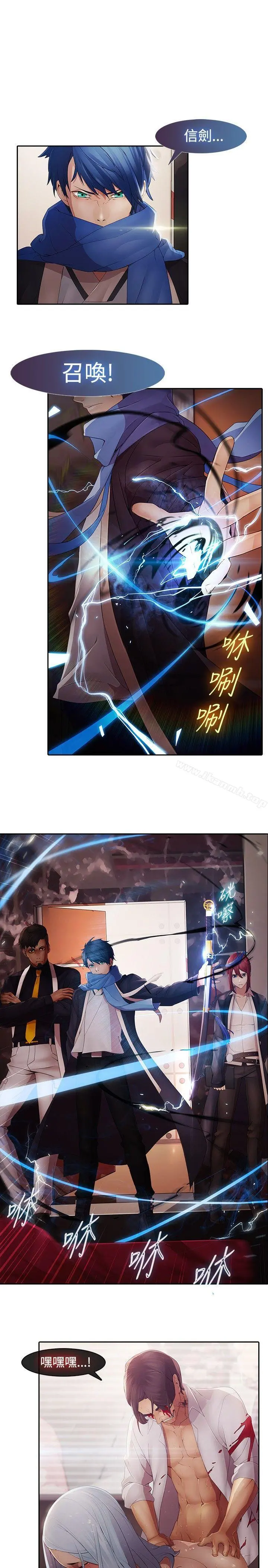 蝴蝶之梦