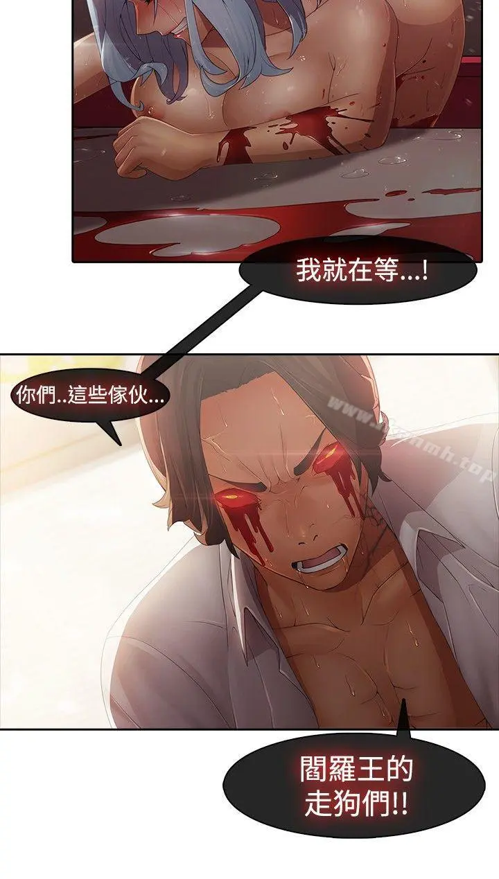 蝴蝶之梦