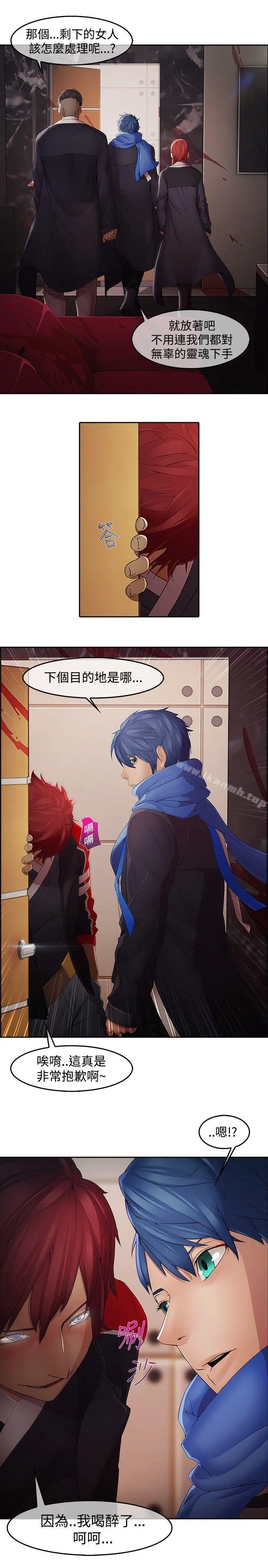 蝴蝶之梦