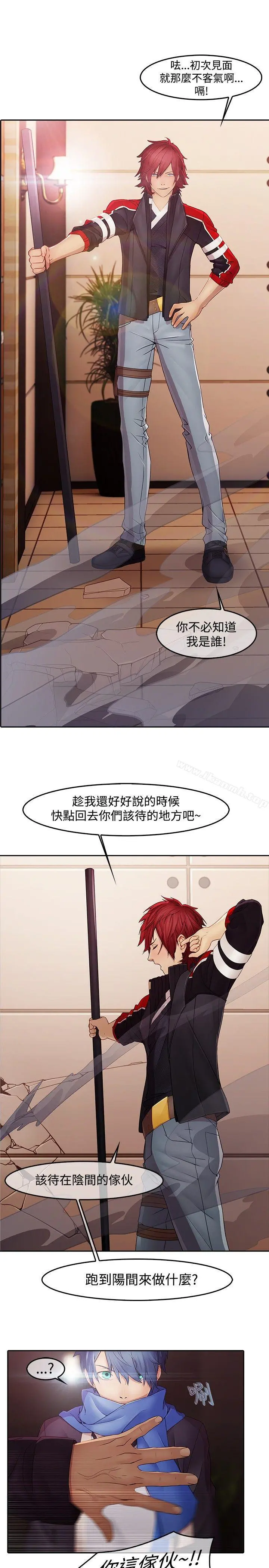蝴蝶之梦