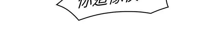 蝴蝶之梦