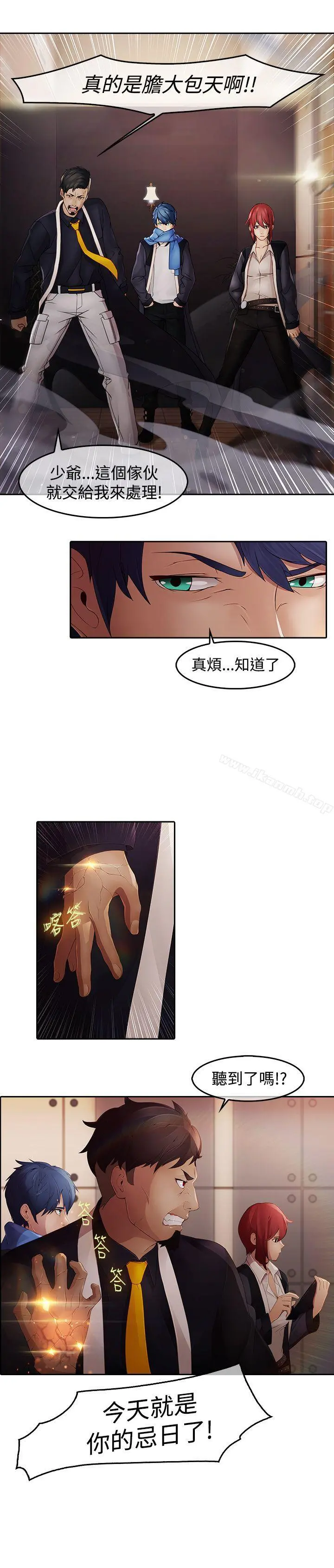 蝴蝶之梦