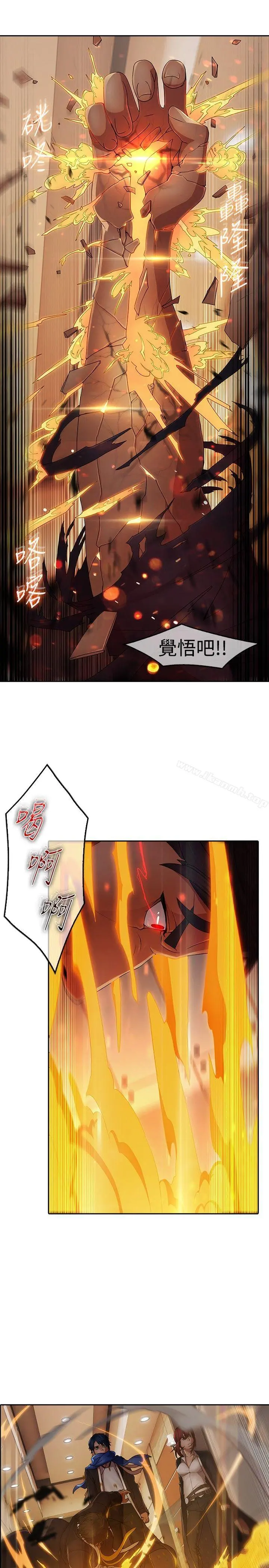 蝴蝶之梦